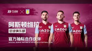 他自幼展现 他自幼展现